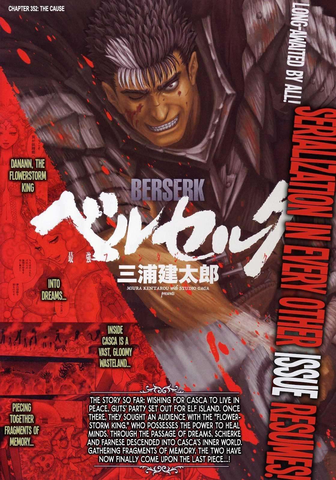Chapter 352 (Image 1)