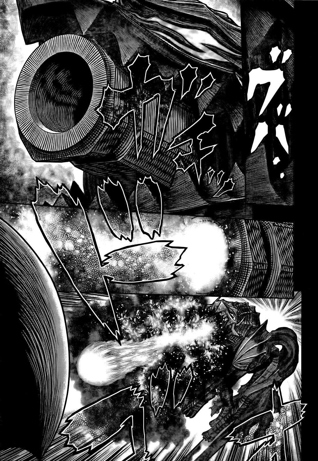 Chapter 353 (Image 7)