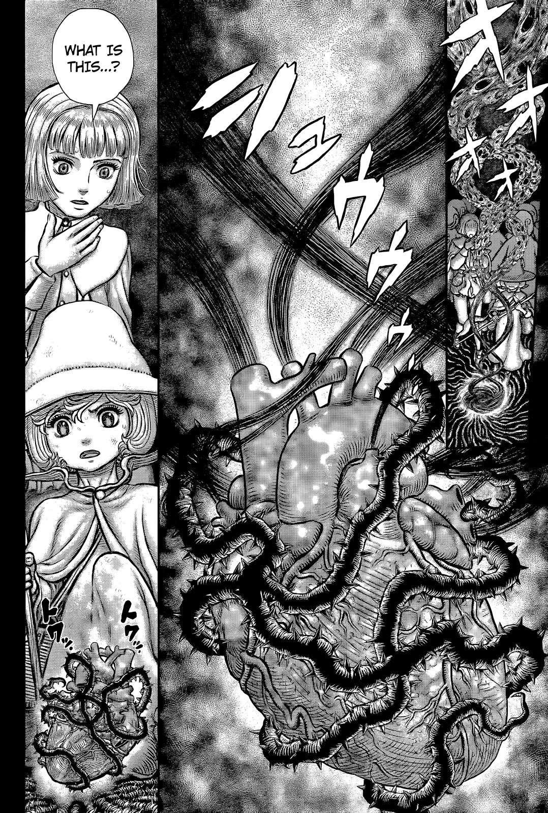 Chapter 354 (Image 8)
