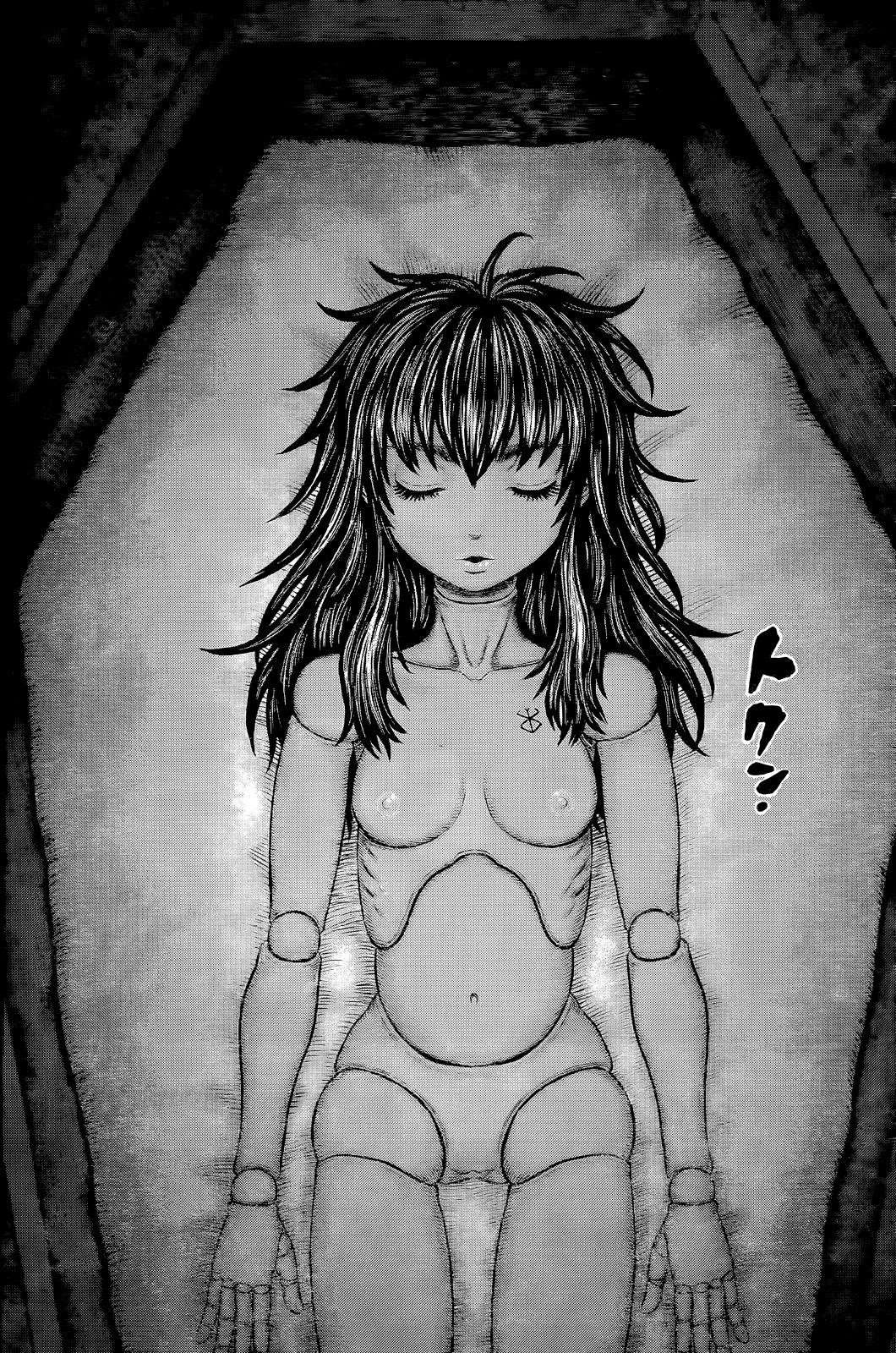 Chapter 354 (Image 17)