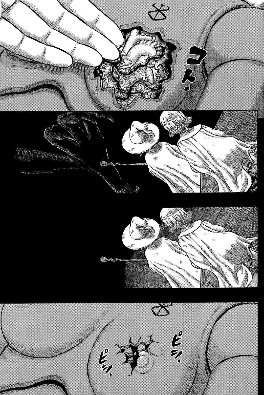 Chapter 354 (Image 16)