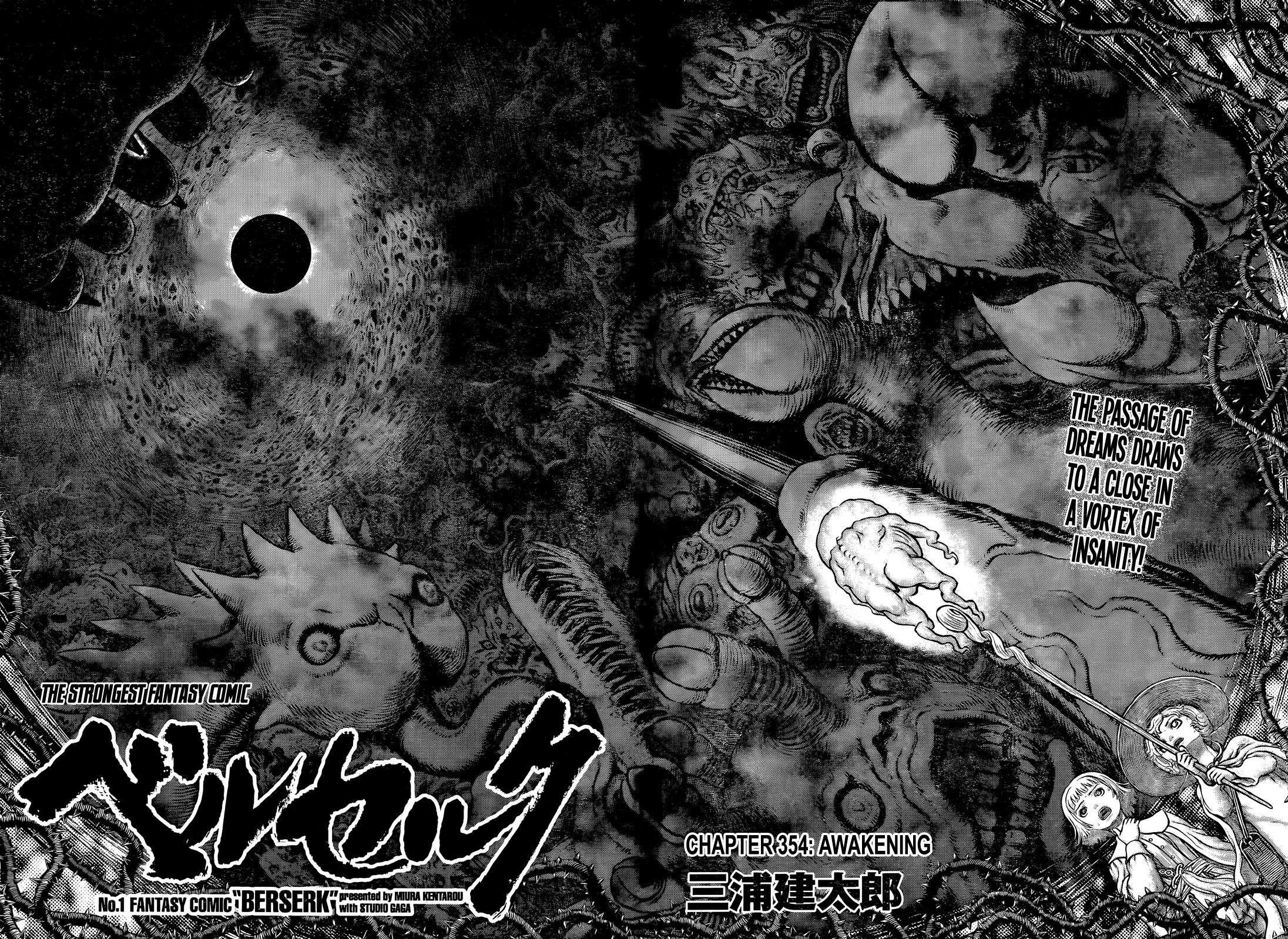 Chapter 354 (Image 4)