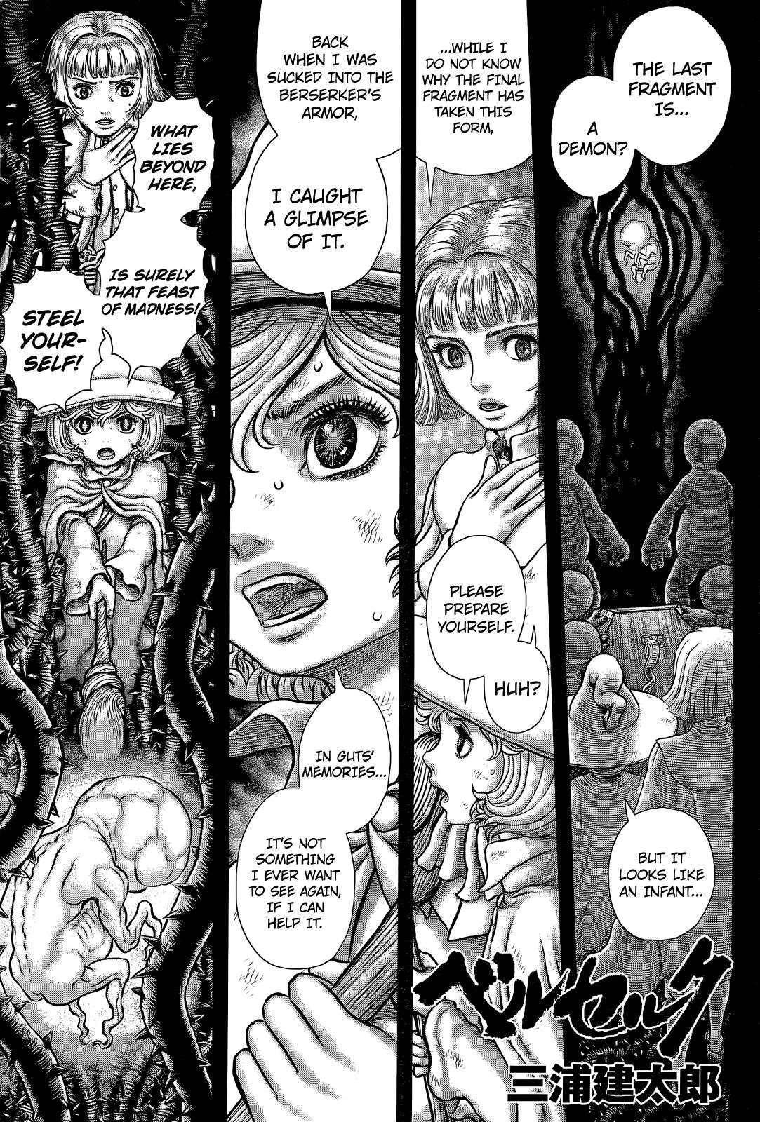 Chapter 354 (Image 1)