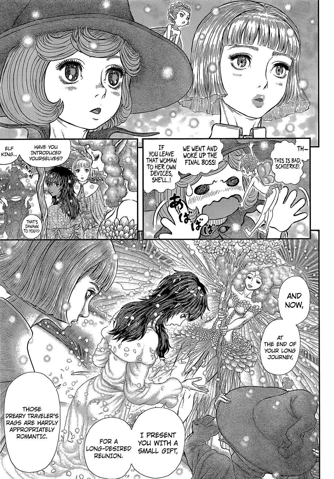 Chapter 355 (Image 11)