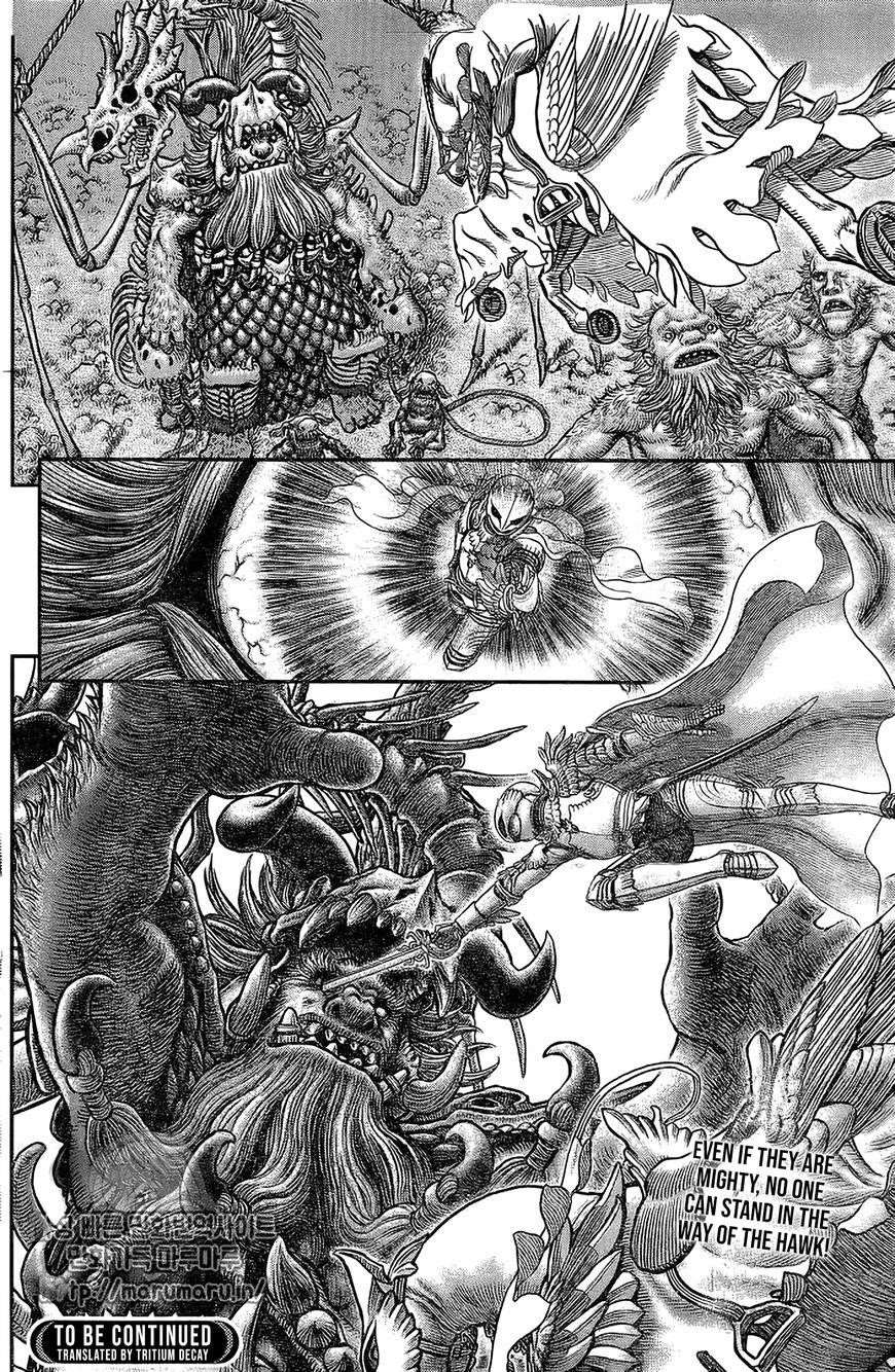Chapter 356.5 (Image 8)