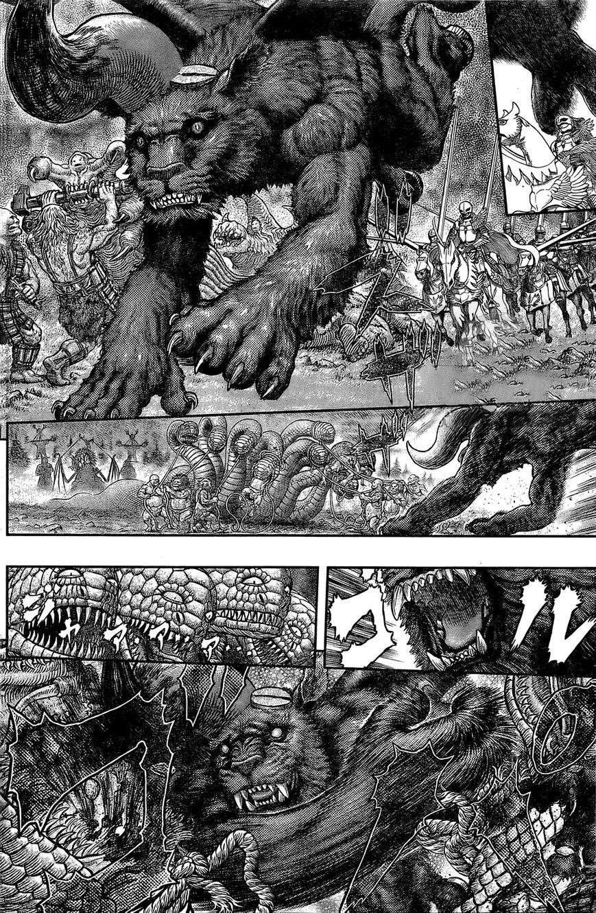 Chapter 356.5 (Image 2)