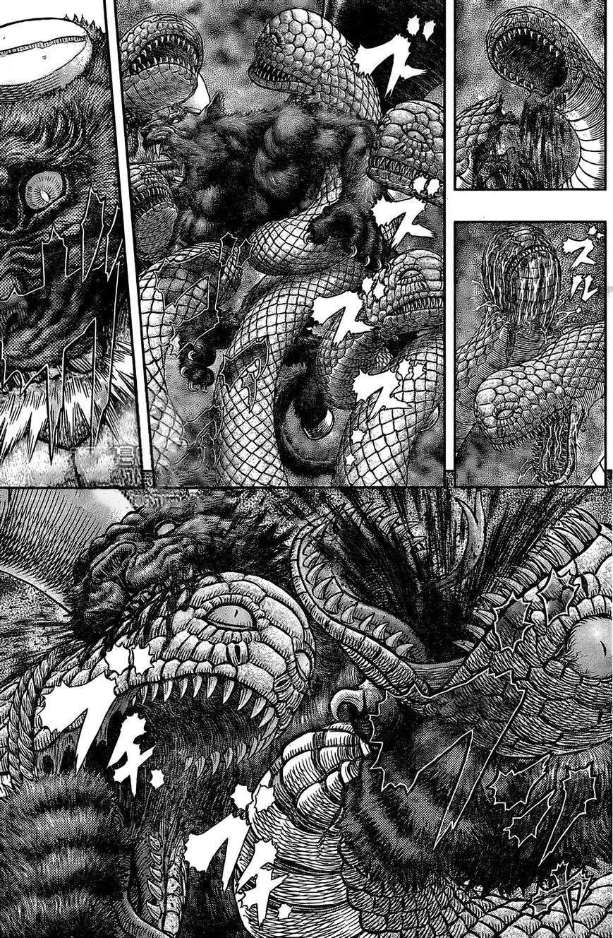 Chapter 356.5 (Image 3)