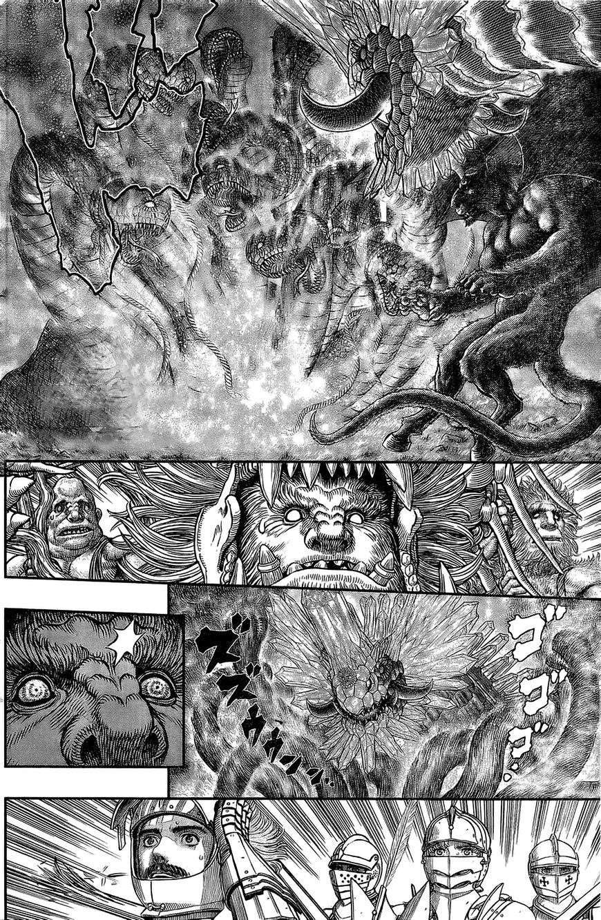 Chapter 356.5 (Image 6)