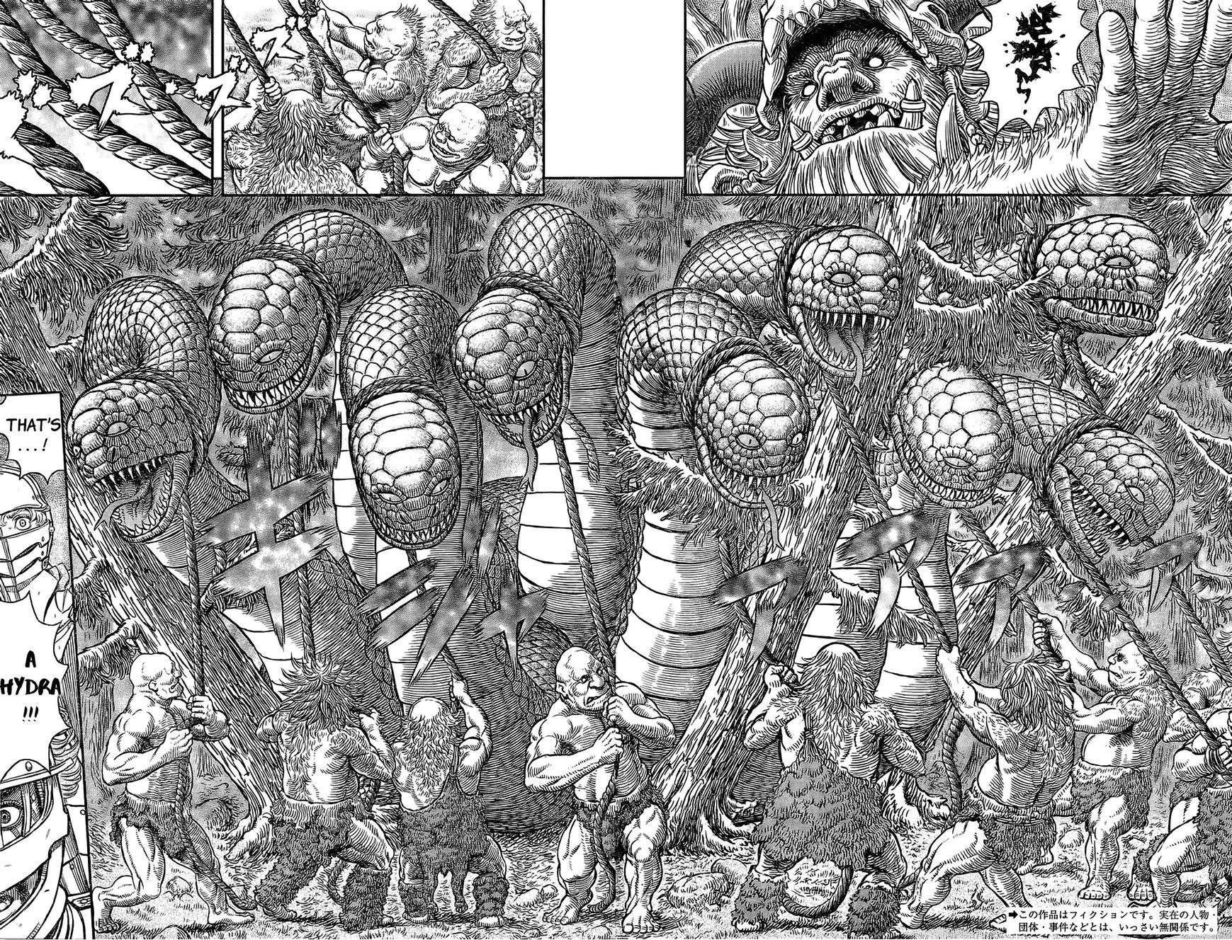 Chapter 356.5 (Image 1)