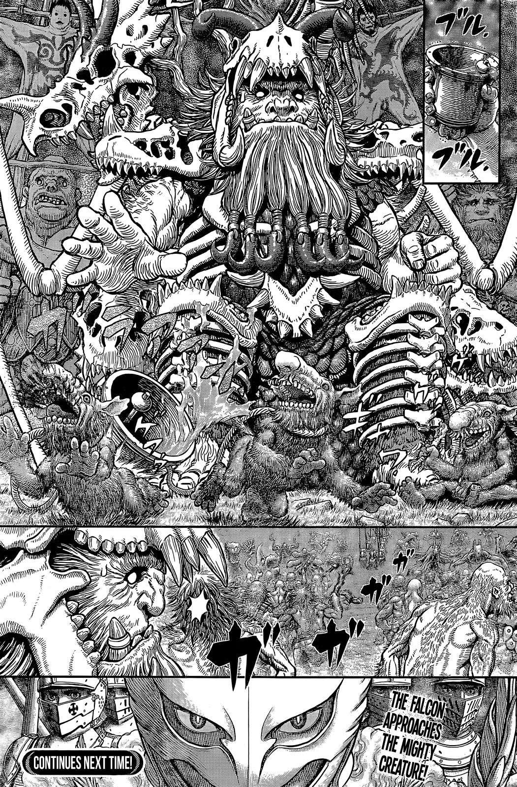 Chapter 356 (Image 13)