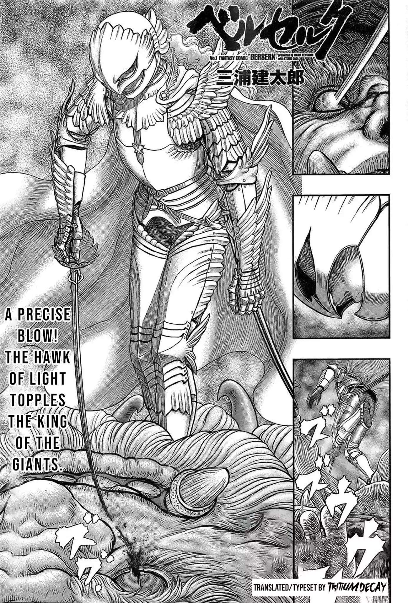 Chapter 357 (Image 2)