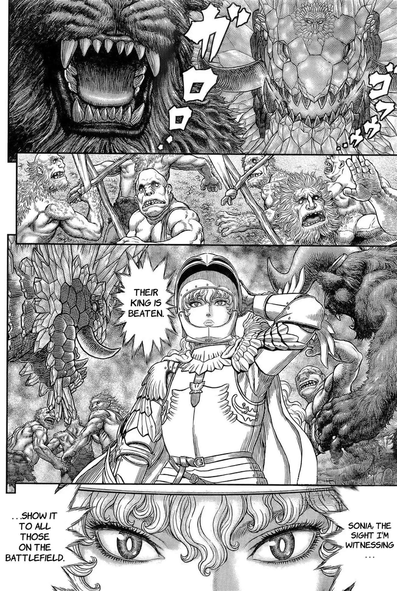 Chapter 357 (Image 4)