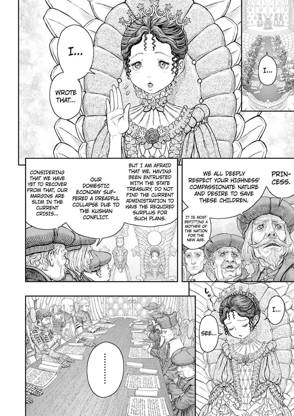 Chapter 358 (Image 8)