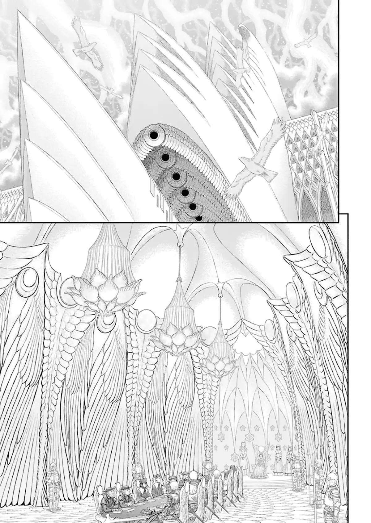 Chapter 358 (Image 2)