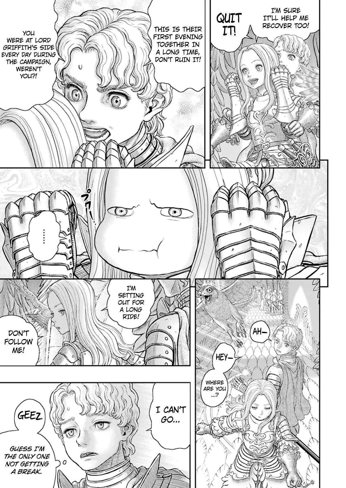 Chapter 358 (Image 21)