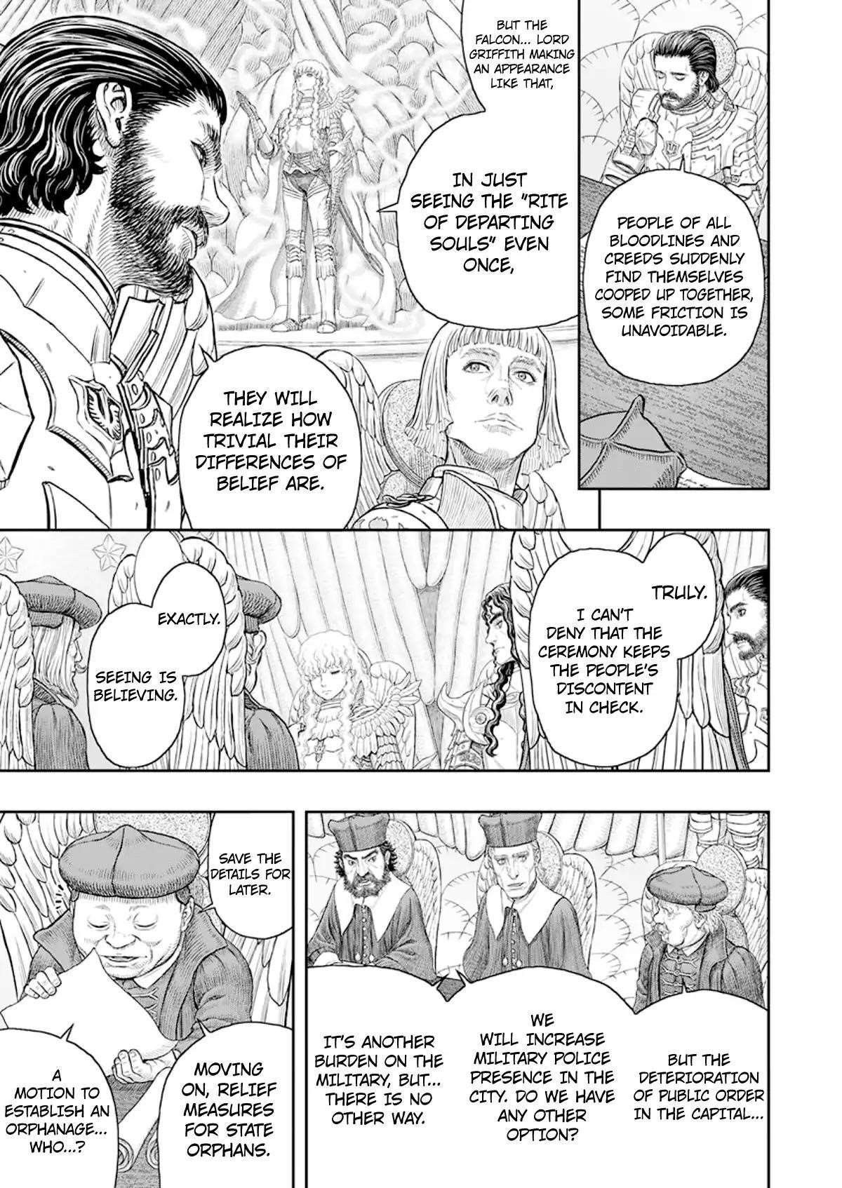 Chapter 358 (Image 7)