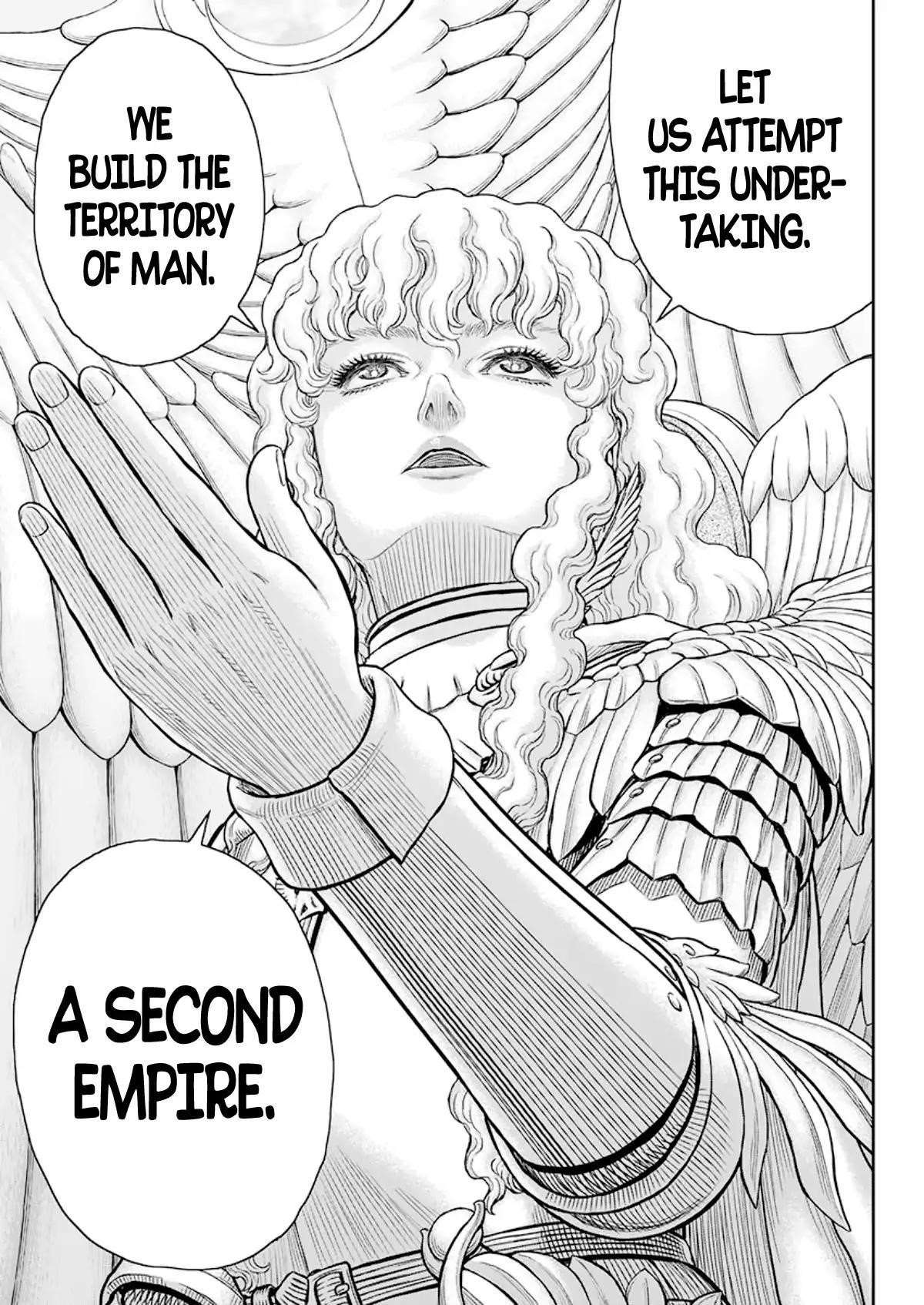 Chapter 358 (Image 15)