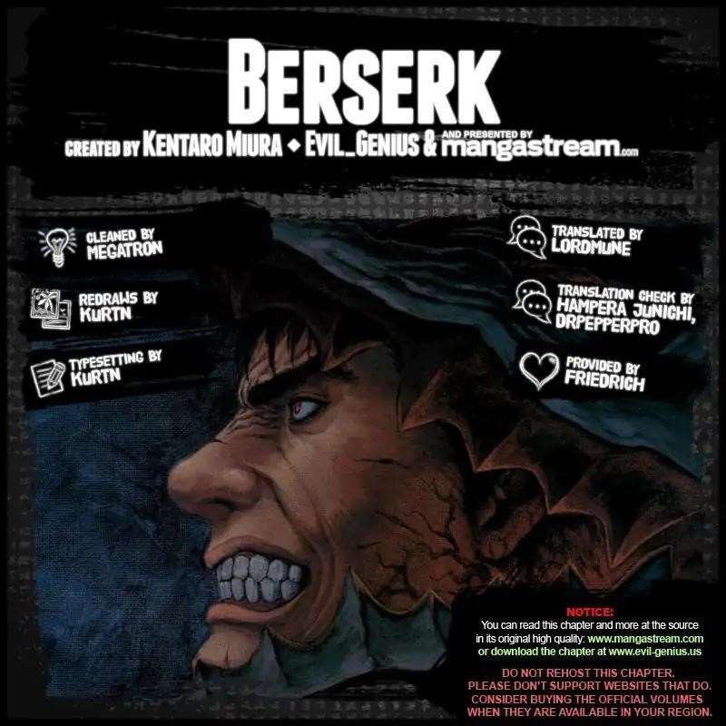 Chapter 358 (Image 3)