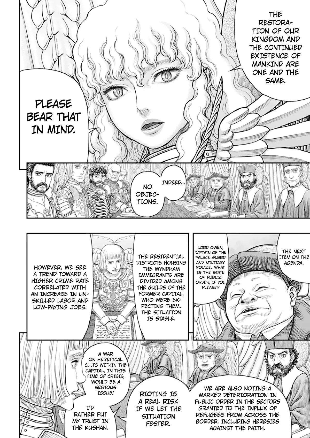Chapter 358 (Image 6)