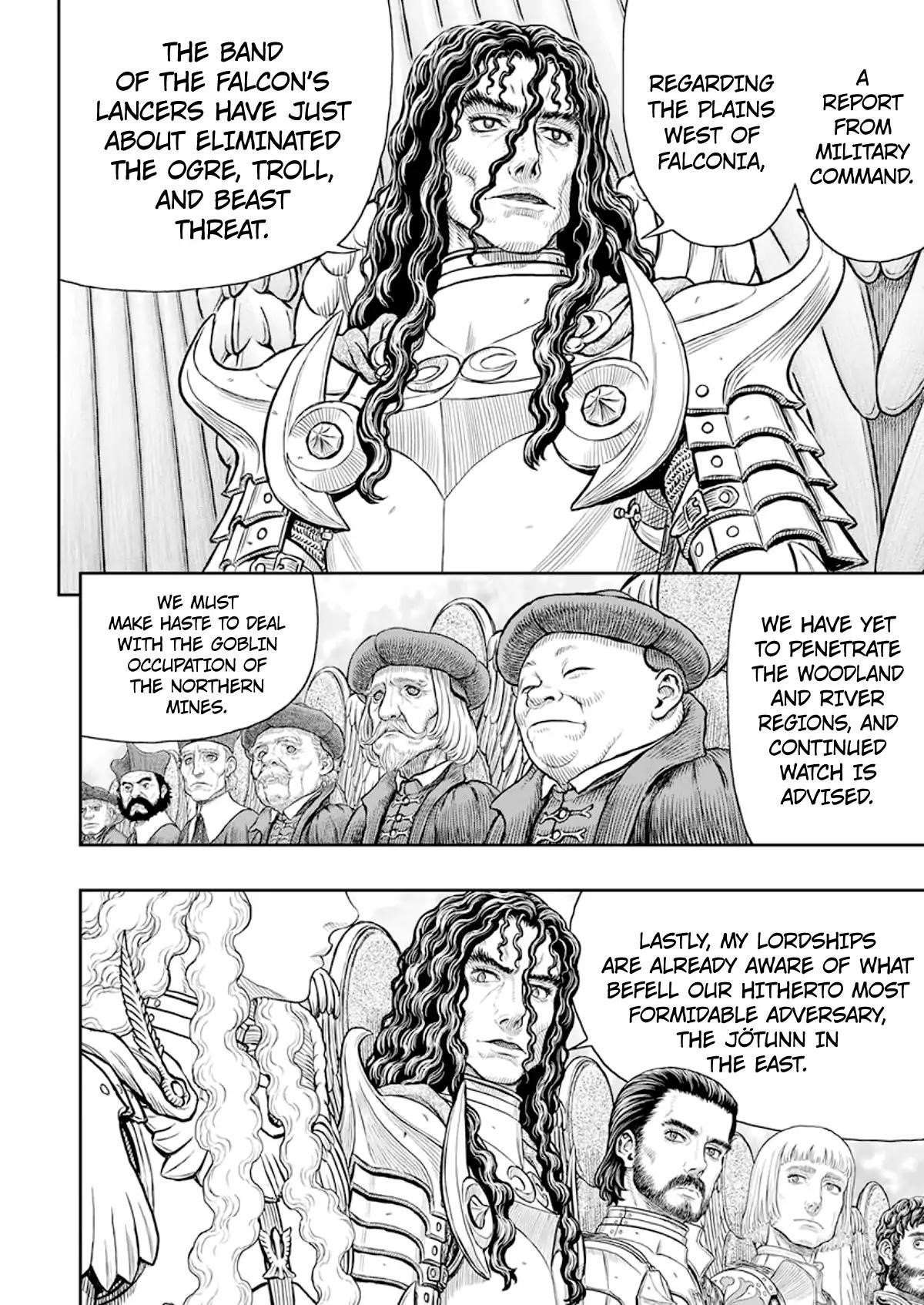 Chapter 358 (Image 4)