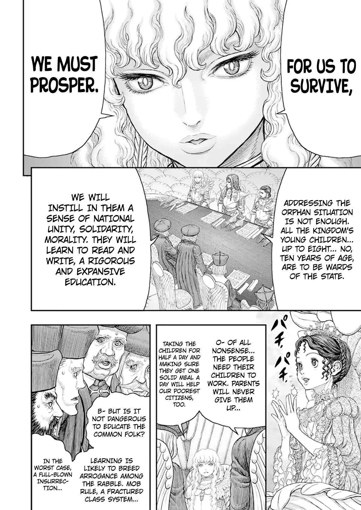 Chapter 358 (Image 10)