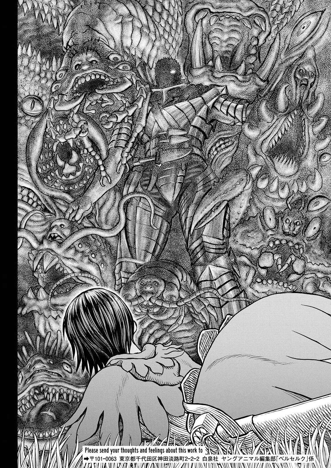 Chapter 359 (Image 22)