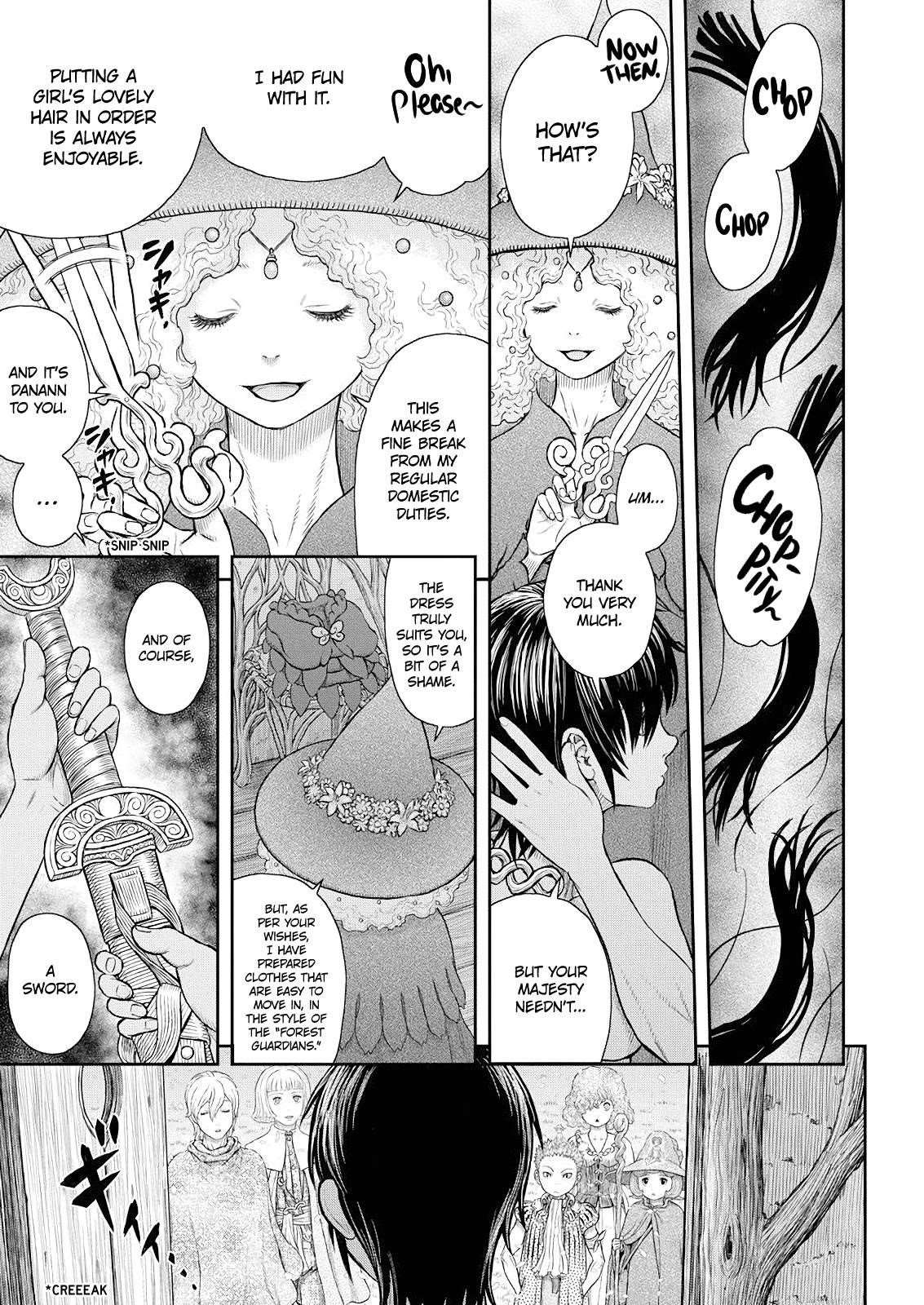 Chapter 359 (Image 3)