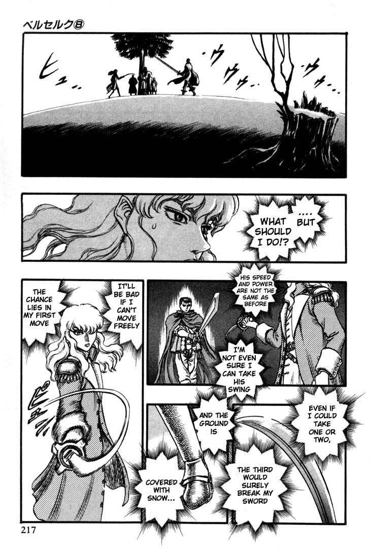 Chapter 36 (Image 8)