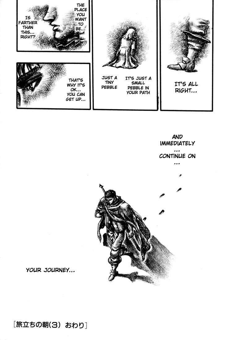 Chapter 36 (Image 19)