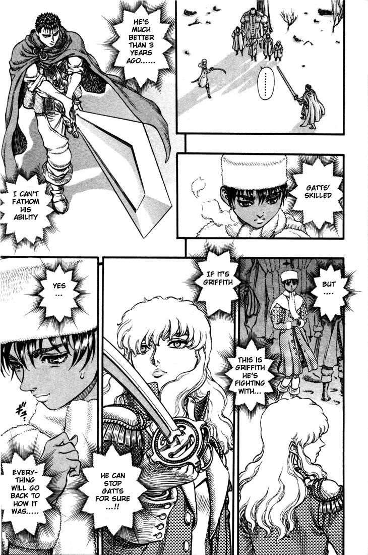 Chapter 36 (Image 4)