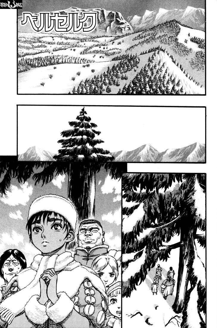 Chapter 36 (Image 1)
