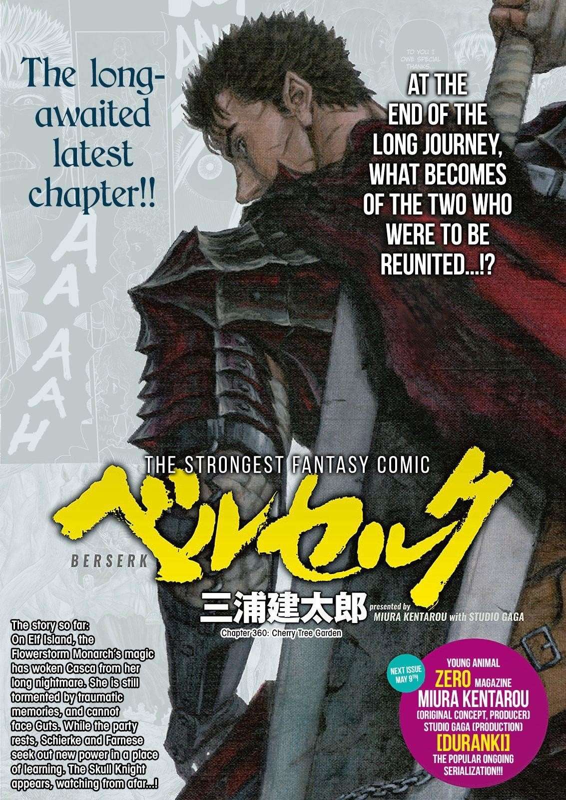 Chapter 360 (Image 1)