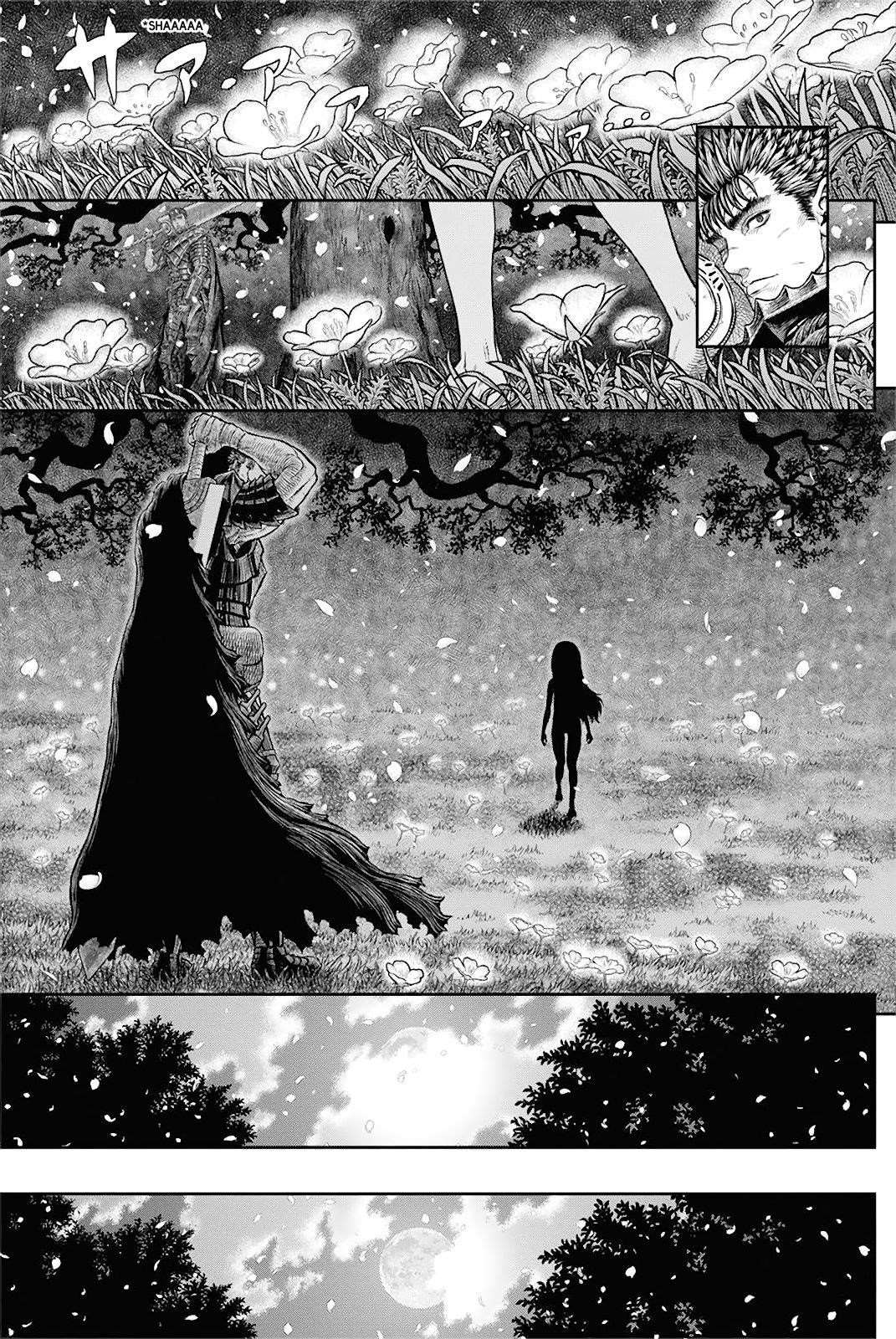 Chapter 363 (Image 17)