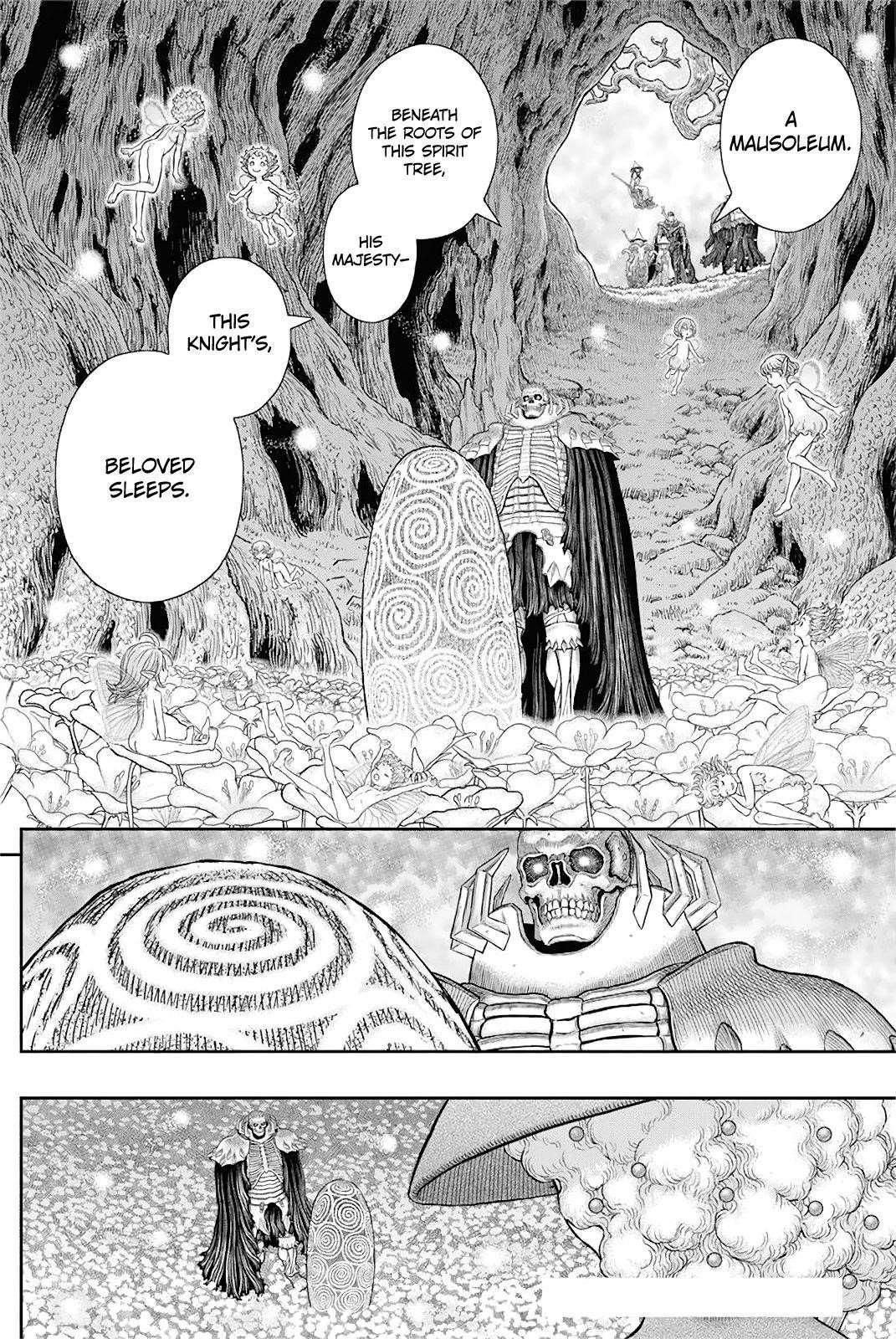 Chapter 363 (Image 2)