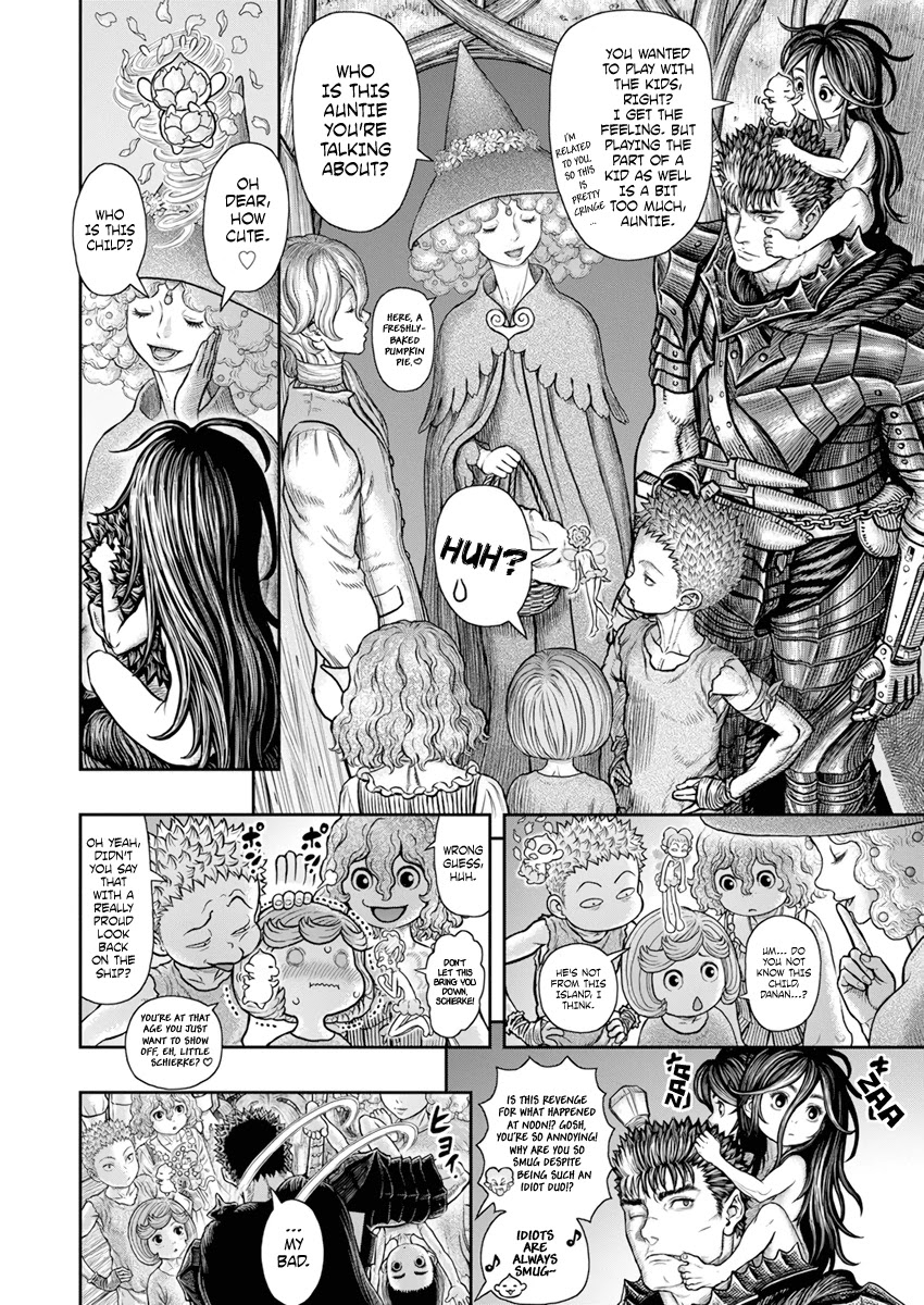 Chapter 364 (Image 3)