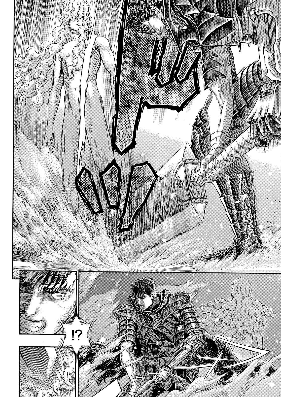 Chapter  366 (Image 2)