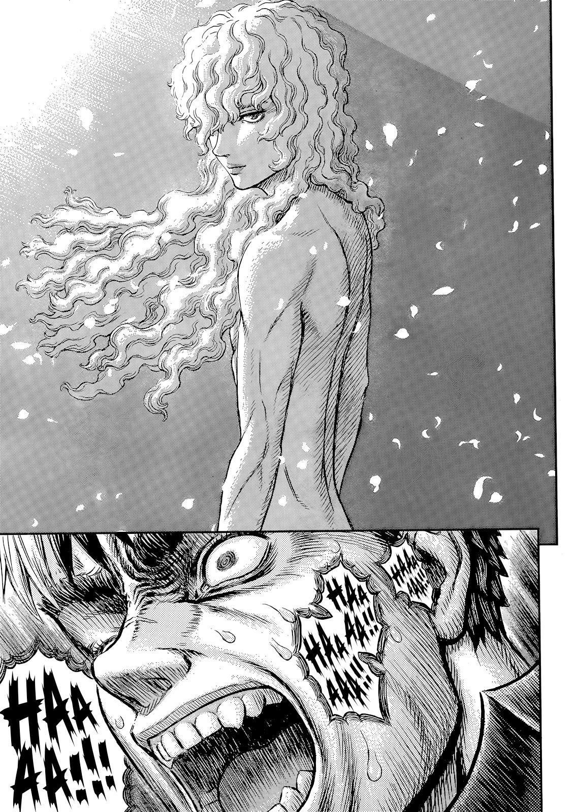 Chapter  366 (Image 5)