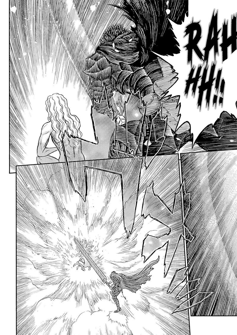 Chapter 367 (Image 8)