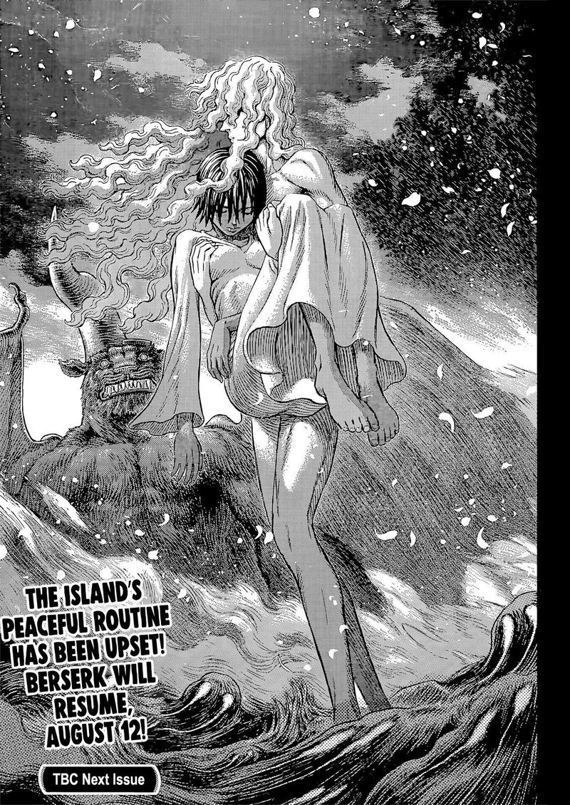 Chapter 367 (Image 15)