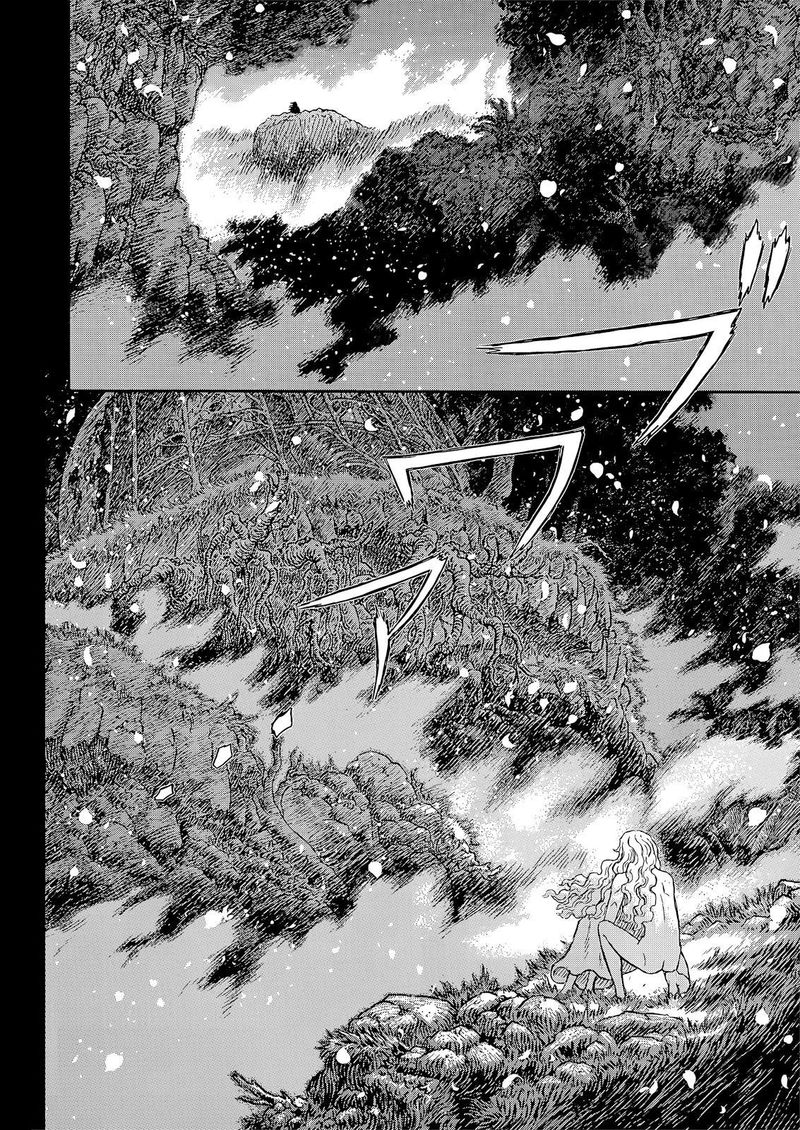 Chapter 367 (Image 14)