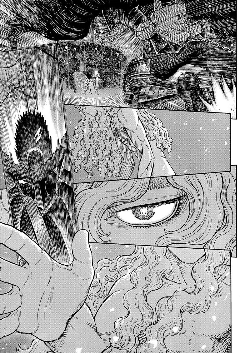 Chapter 367 (Image 7)