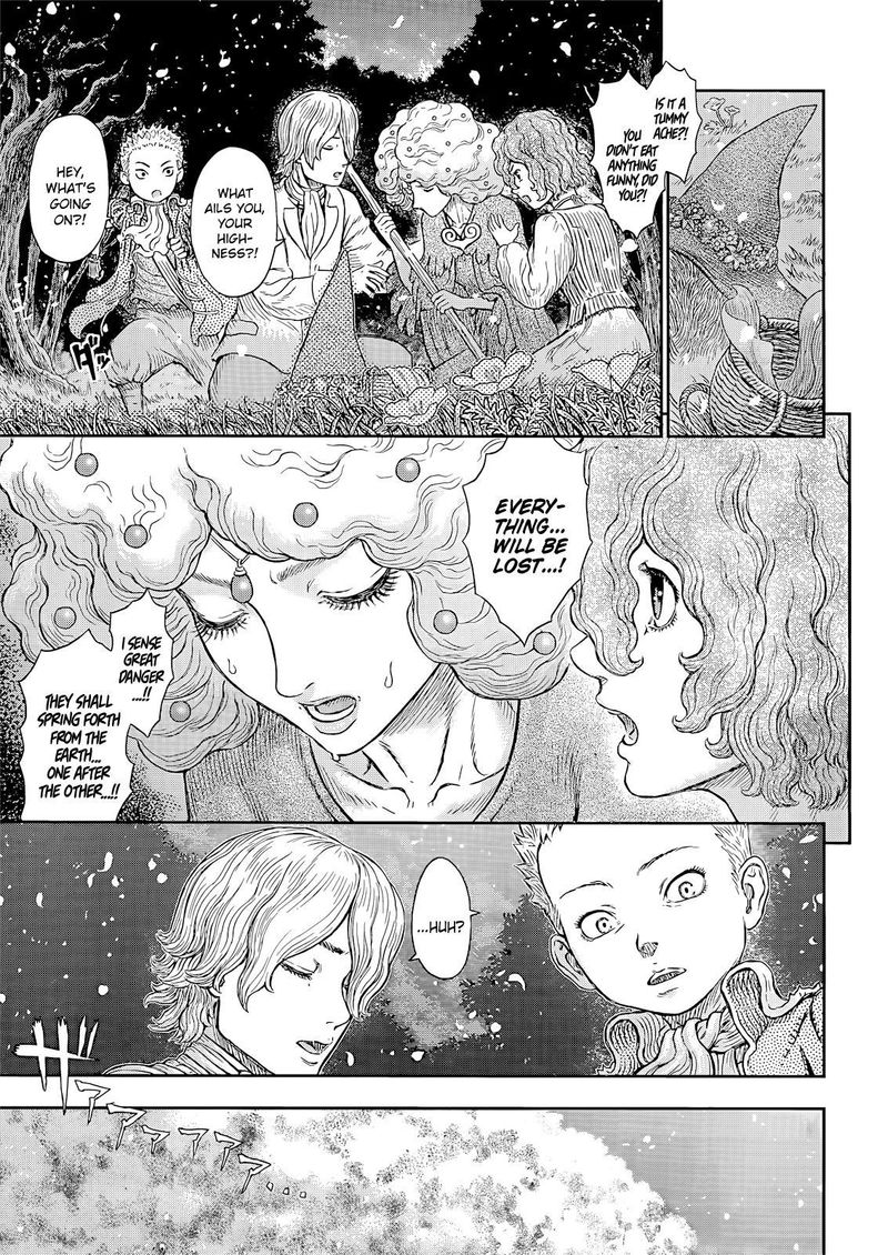 Chapter 367 (Image 5)