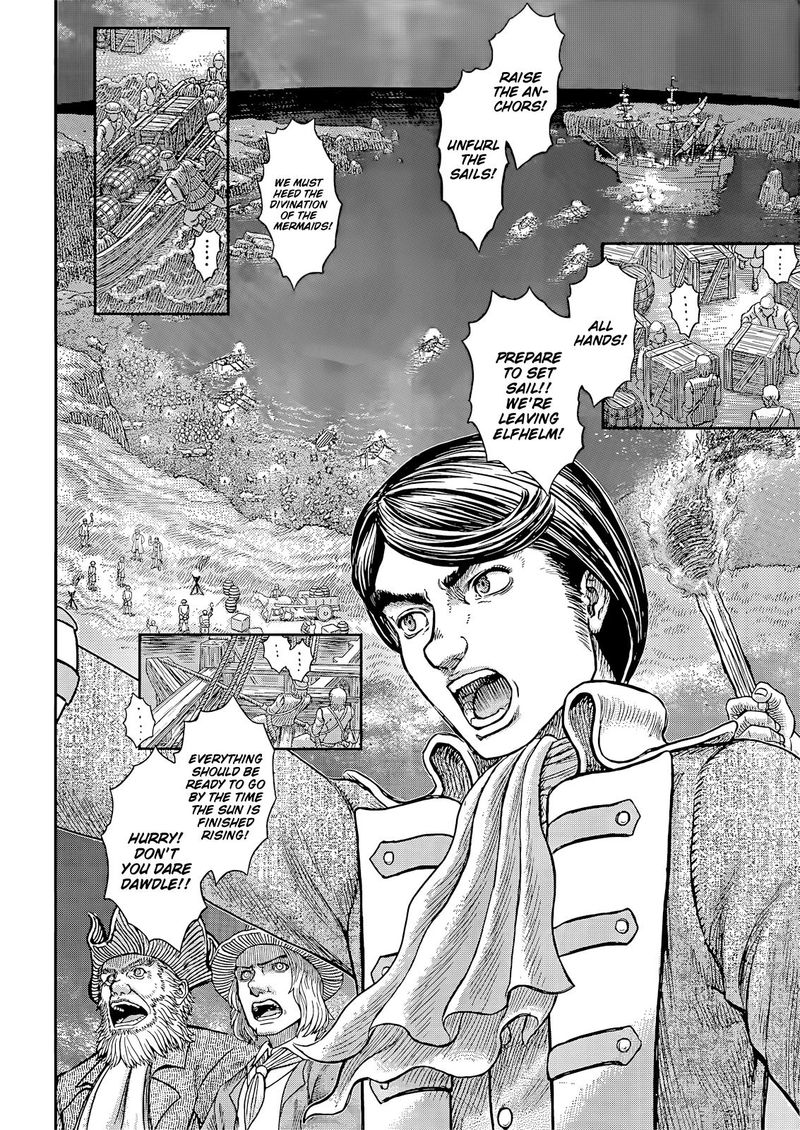 Chapter 368 (Image 7)