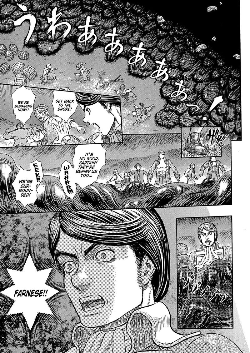 Chapter 368 (Image 12)