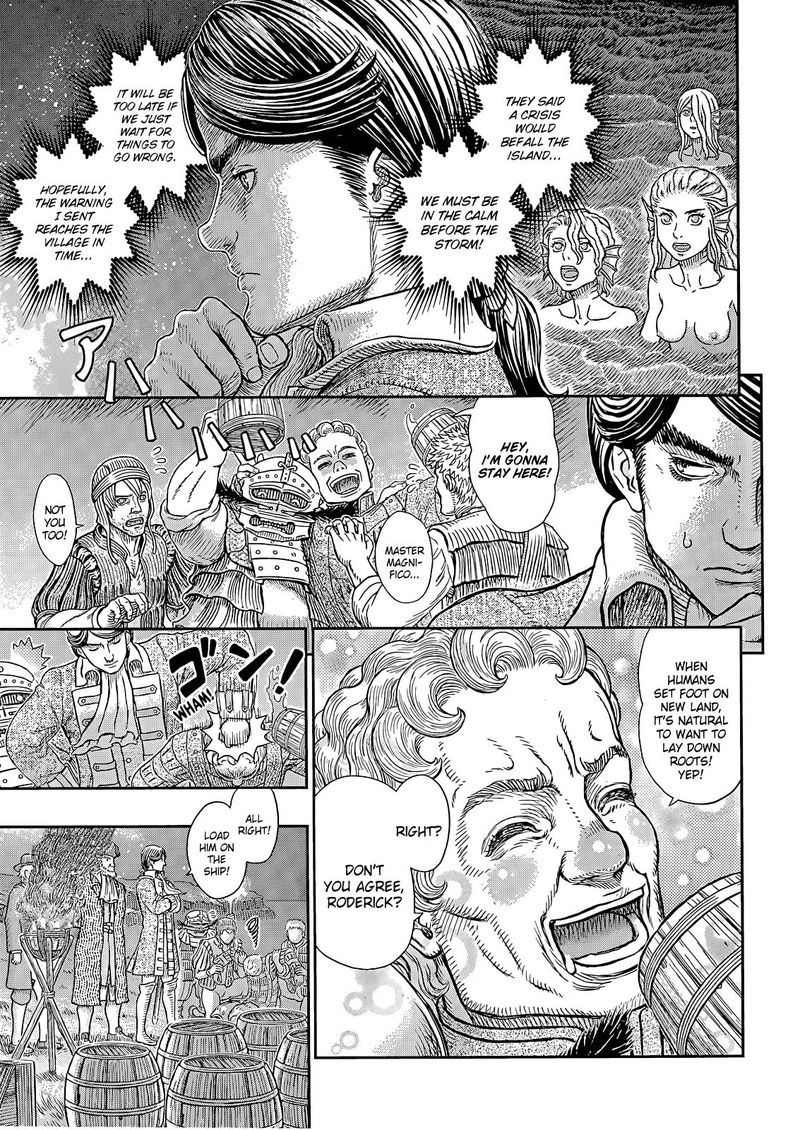 Chapter 368 (Image 8)