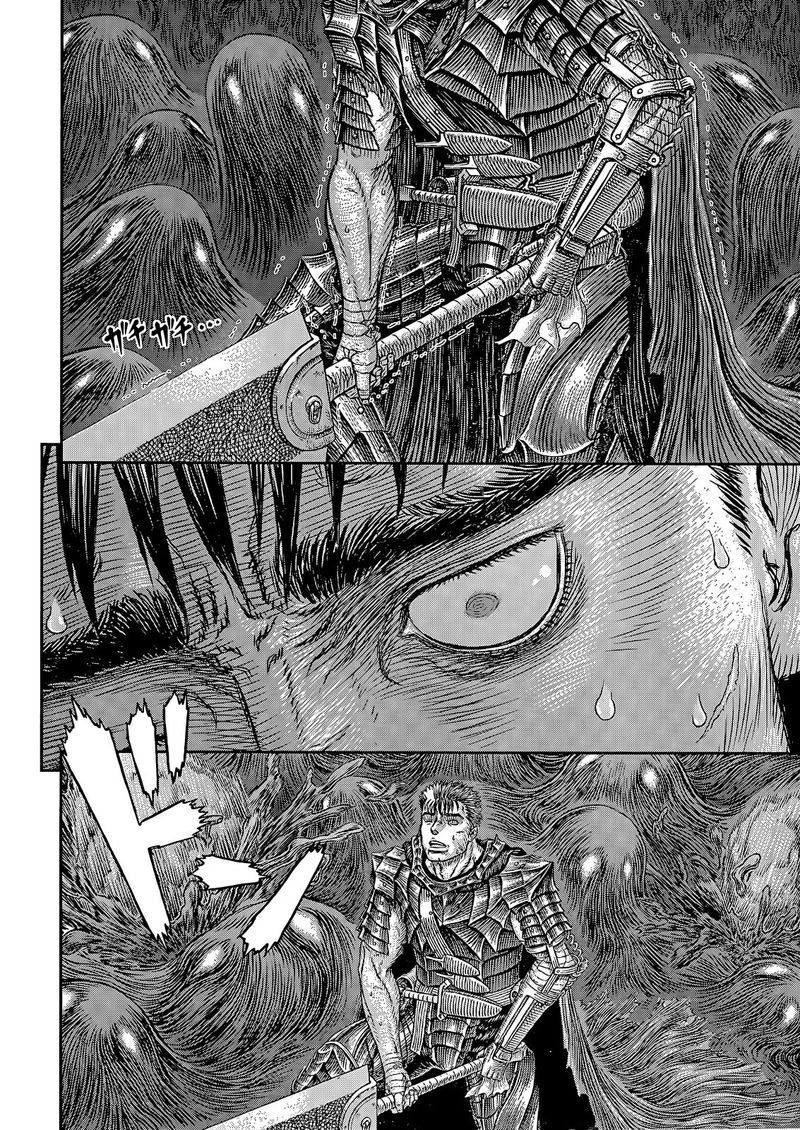Chapter 368 (Image 13)