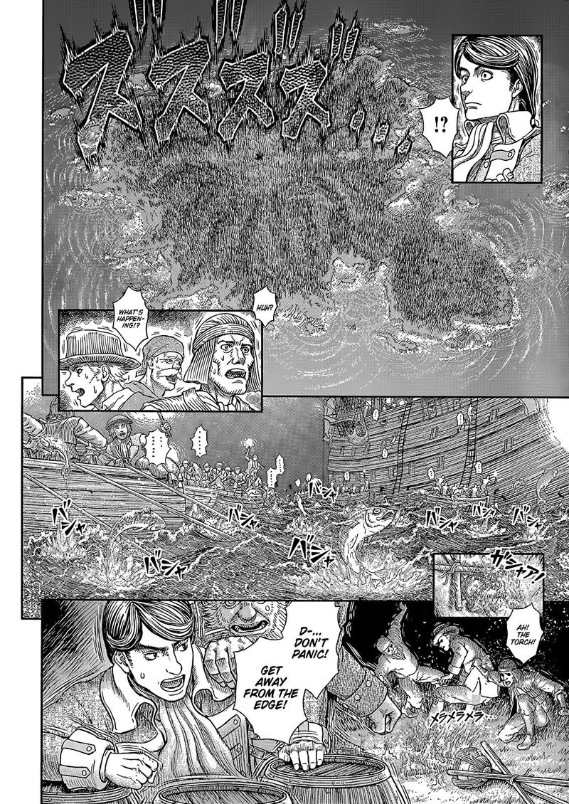 Chapter 368 (Image 9)
