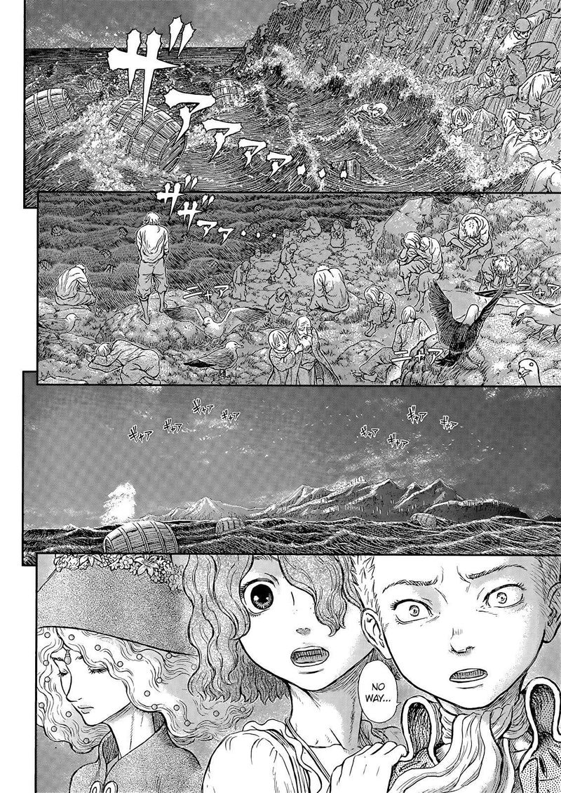 Chapter 369 (Image 9)