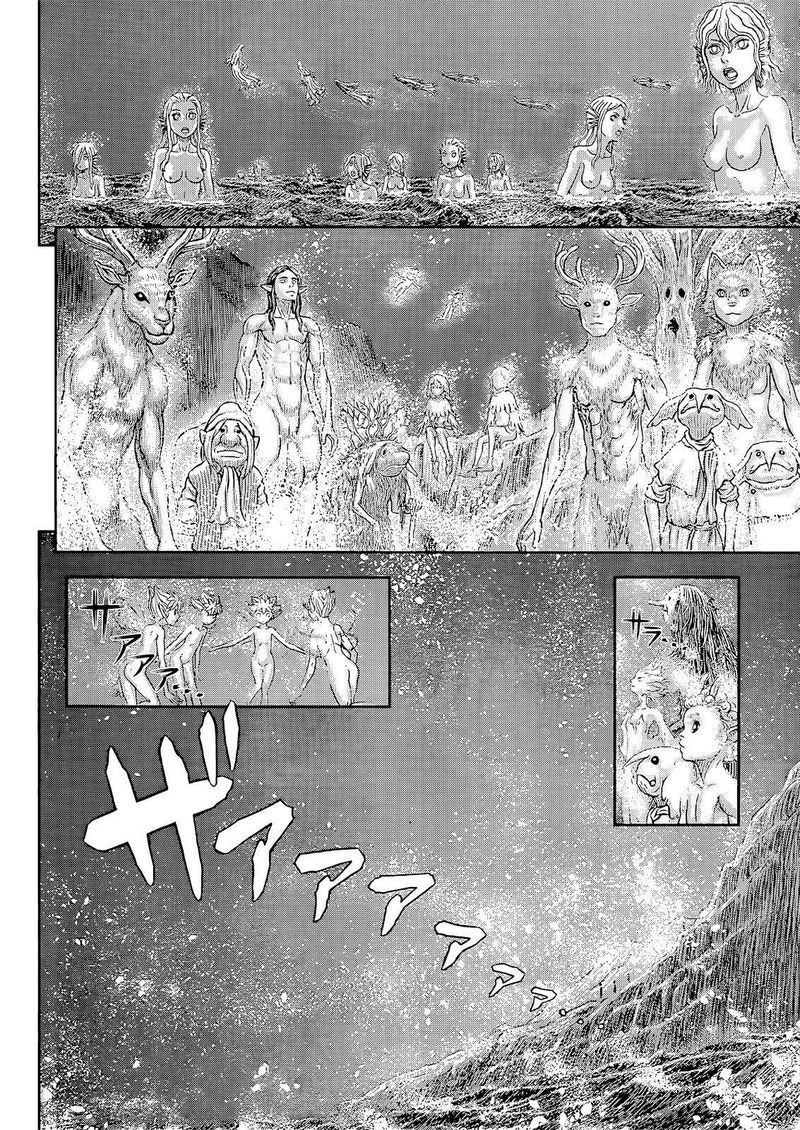 Chapter 369 (Image 13)