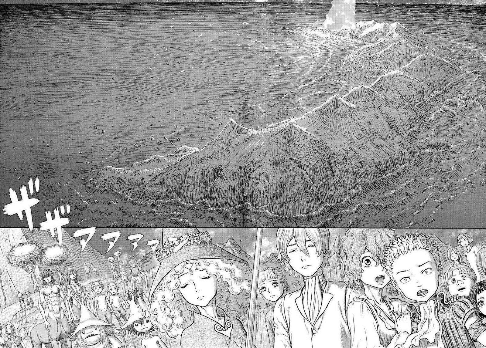 Chapter 369 (Image 8)